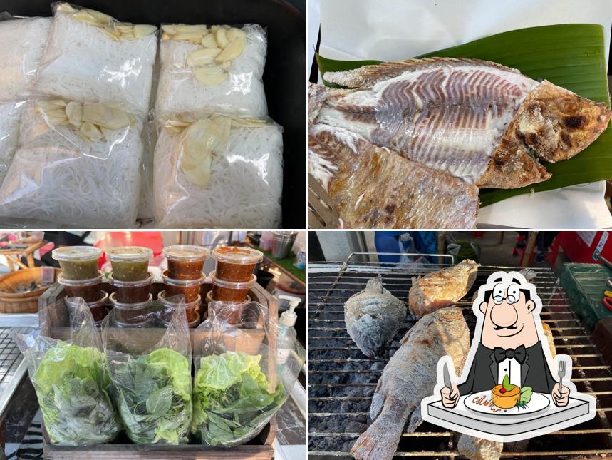 หงส์ เมี่ยงปลาเผา สาขา 2