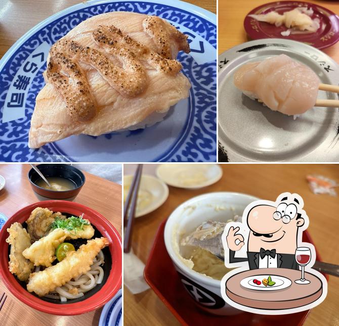 KURA SUSHI Changhua Zhonghua W. Rd. Branch