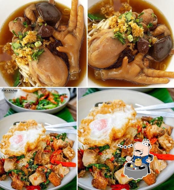 มาเต๊อะเต๋วไก่/ ข้าวมันไก่