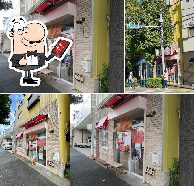 ポラール