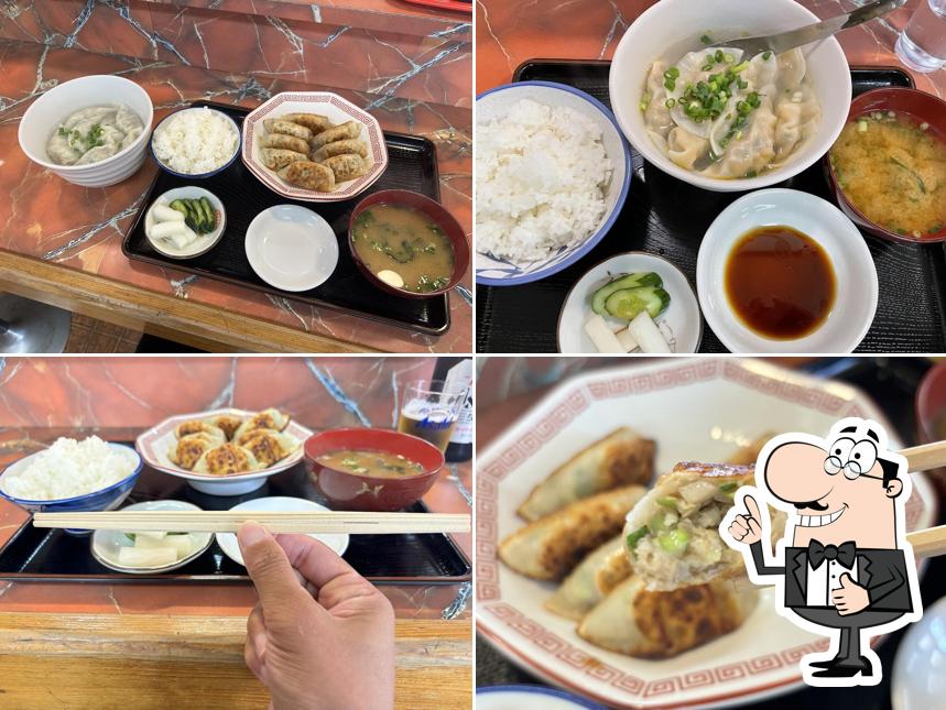 八味屋