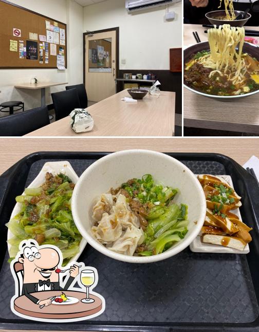御品牛肉麵