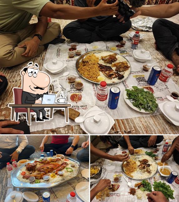 Rydan Restaurant