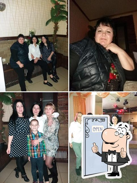 Удача