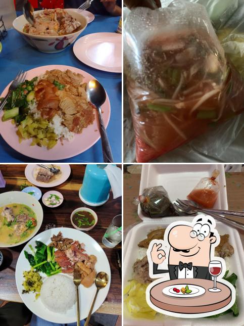 ขาหมูไหหลำ • ประโคนชัย