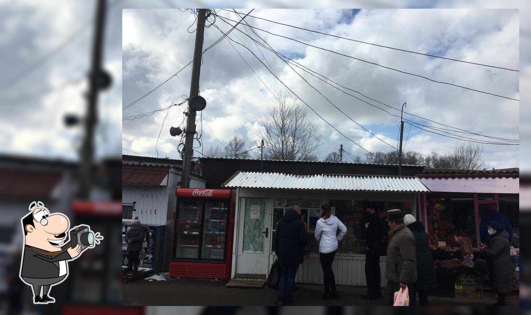 Быстрое питание
