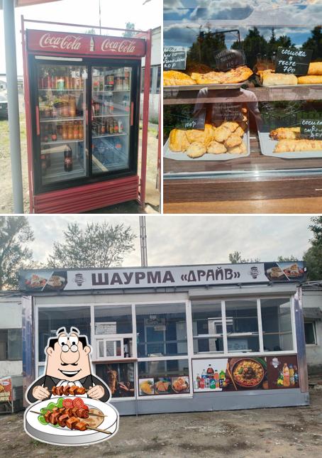 Шаурма драйв