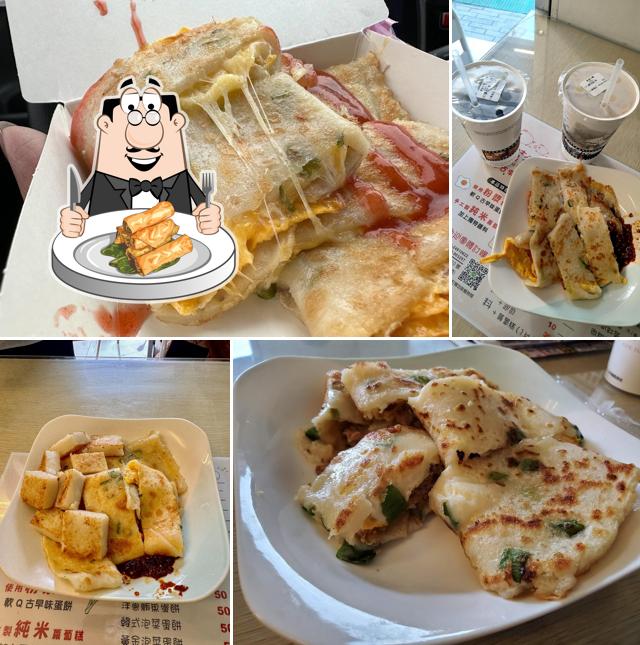 Peng Peng Breakfast Restaurant