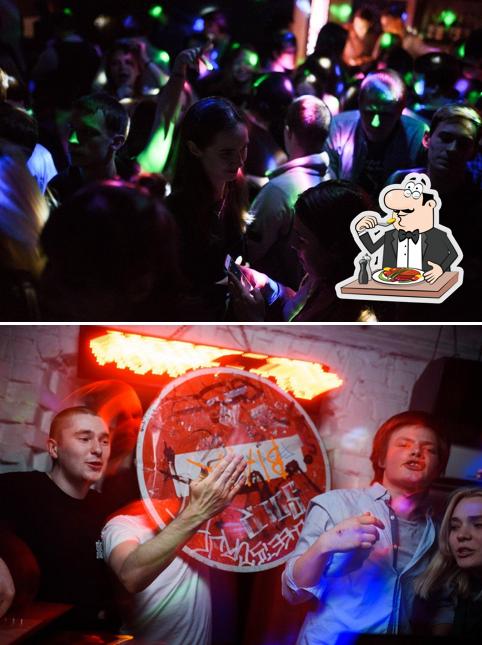 Молодость Бар