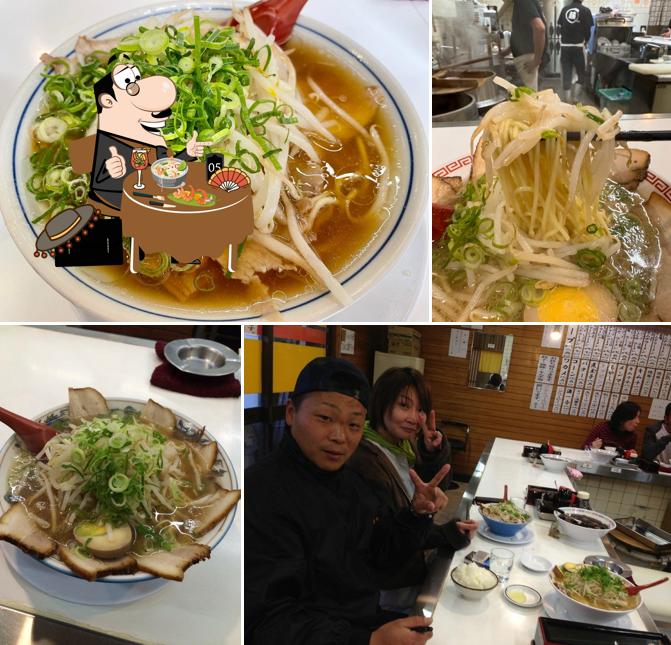 Ramenfuji