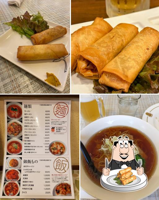 AJISAI Chinese Reataurant