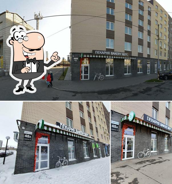 Bakery 180°C