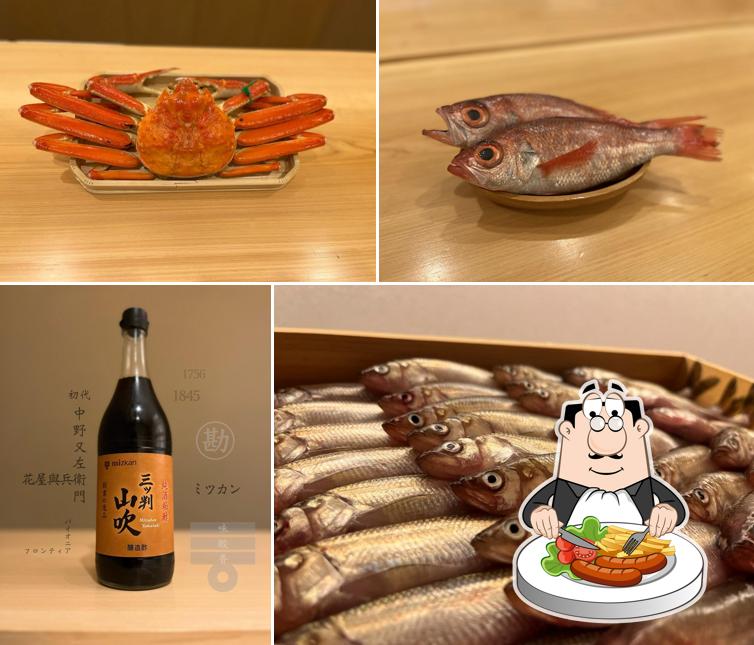 sushi kawashima