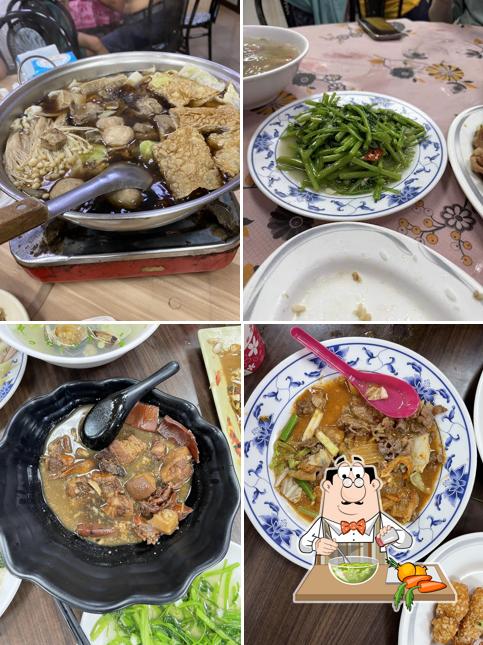 九重羊肉