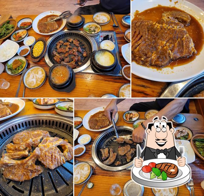 참숯골갈비