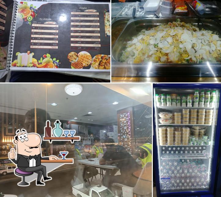 Zaiqa Punjab Restaurant Makkah