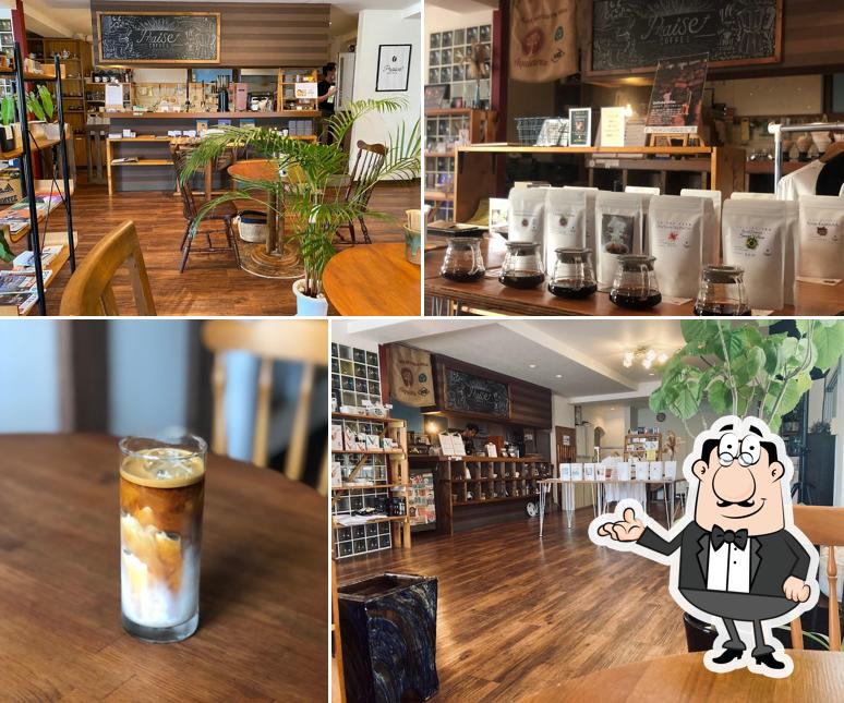 PRAISE COFFEE STORE (プレイズコーヒー)