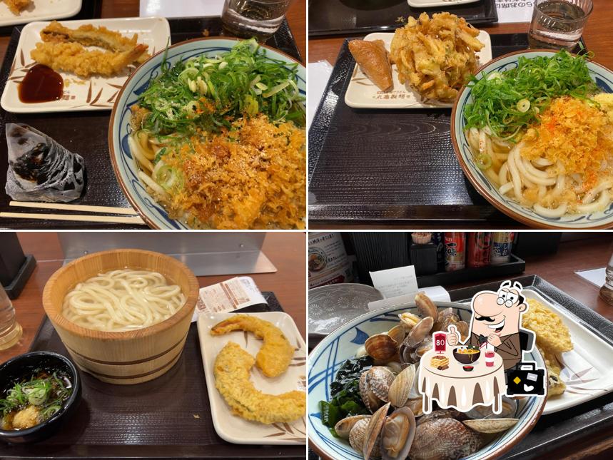 Marugame Seimen Cross21UTO