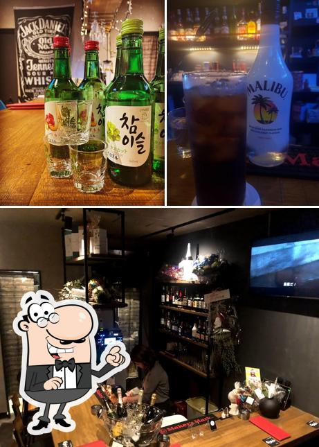 BAR MUKO at daRumA