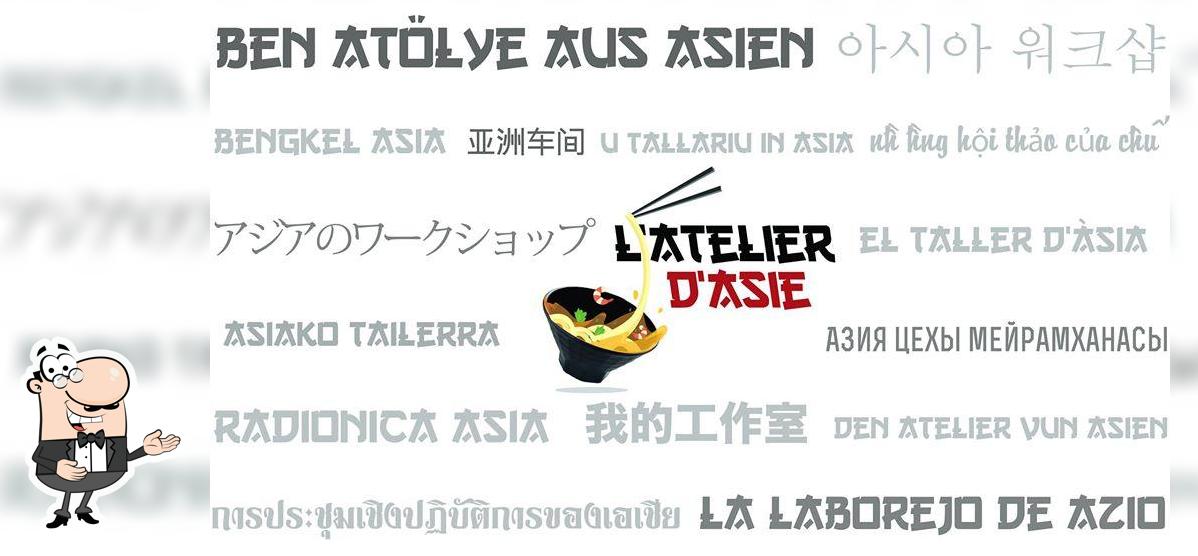 L'Atelier d'Asie