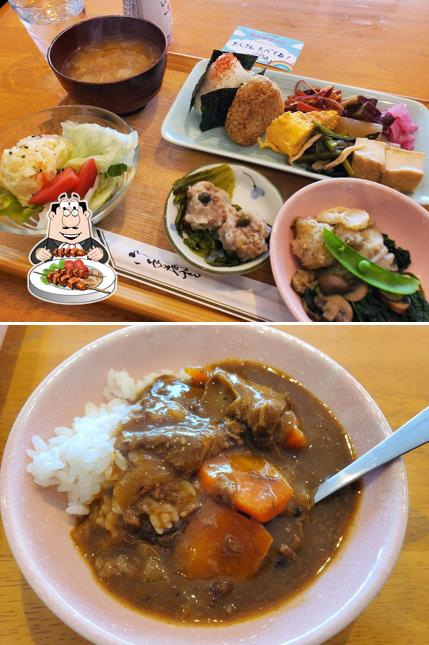 お茶NOMA