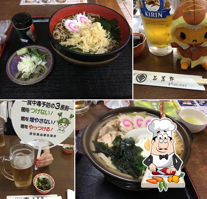 手打ち蕎麦 三芳野