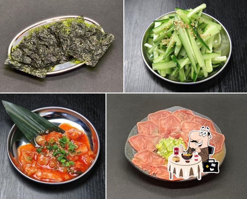 焼肉ホルモンくたみや 八代本店