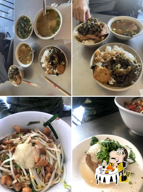 阿君 麵攤