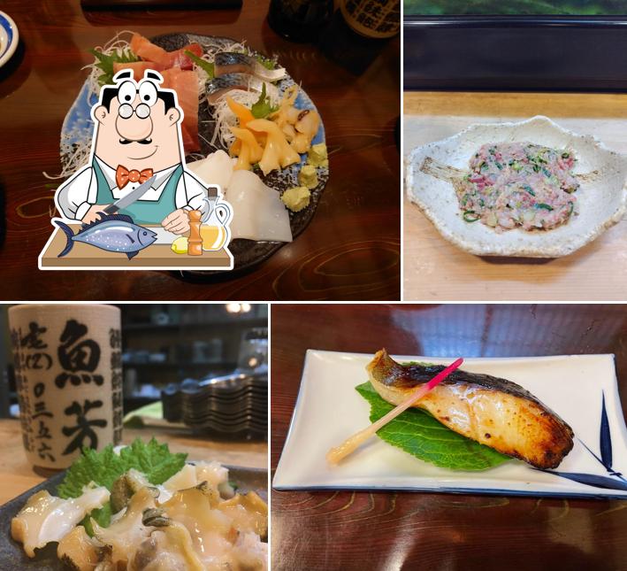 魚芳