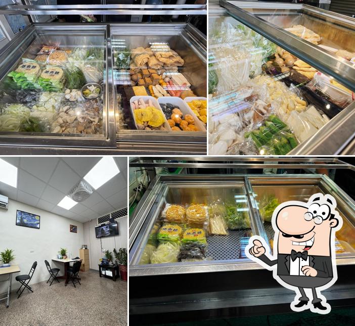 太泰滷味 Super Thai 竹北博愛店