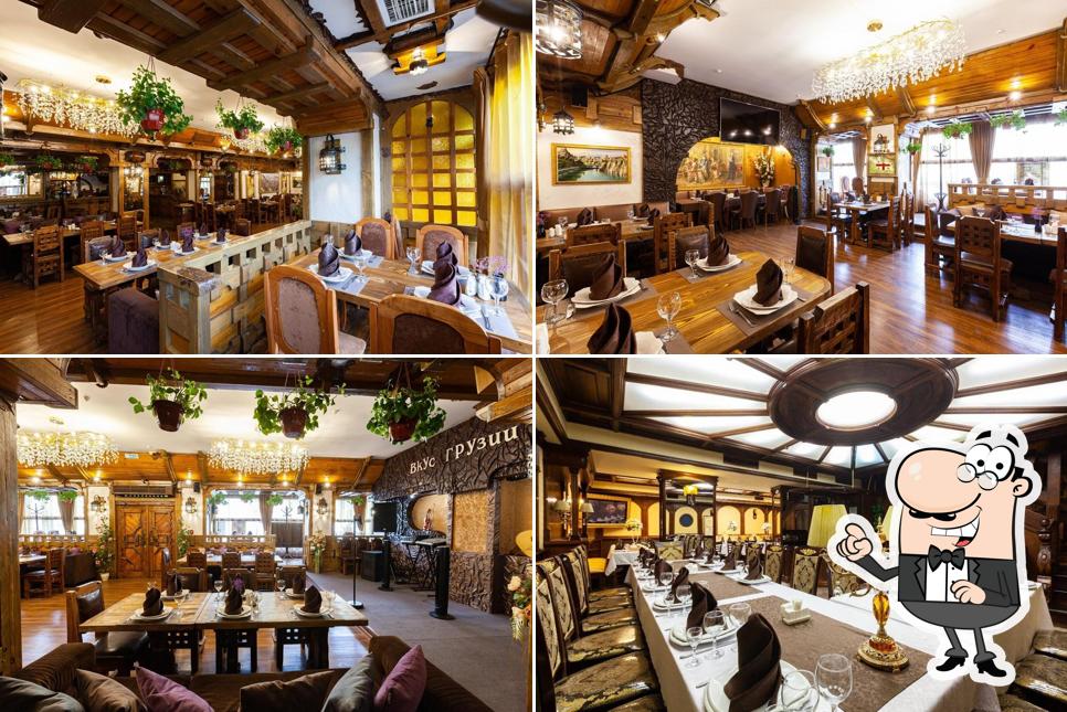 Вкус Грузии