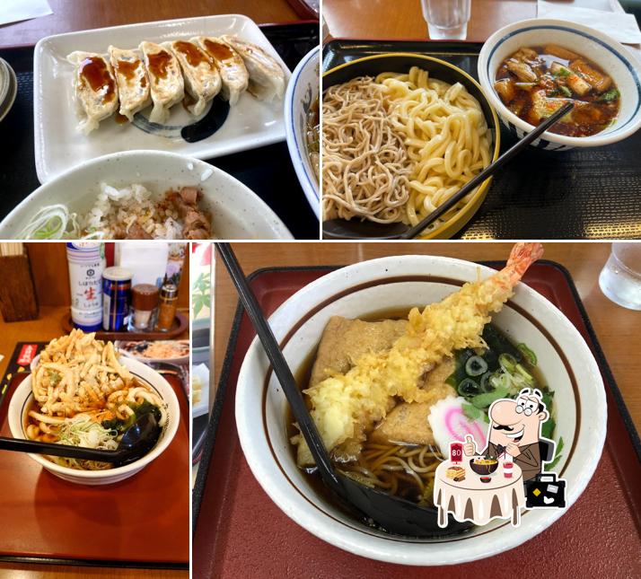 Yamada Udon