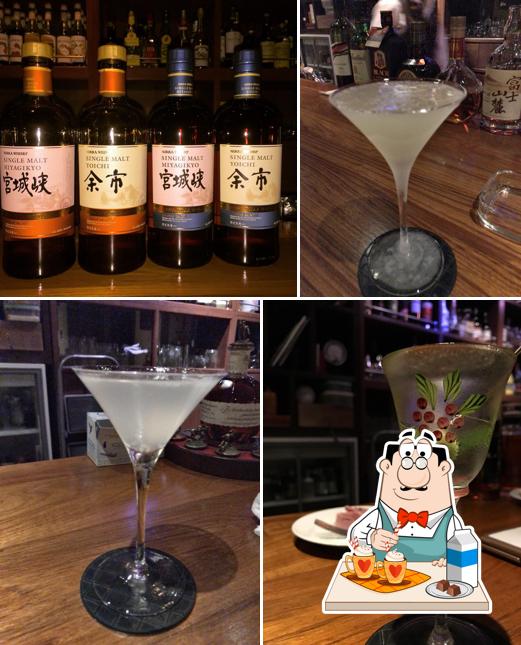 Bar Caveaun (バー カボン)