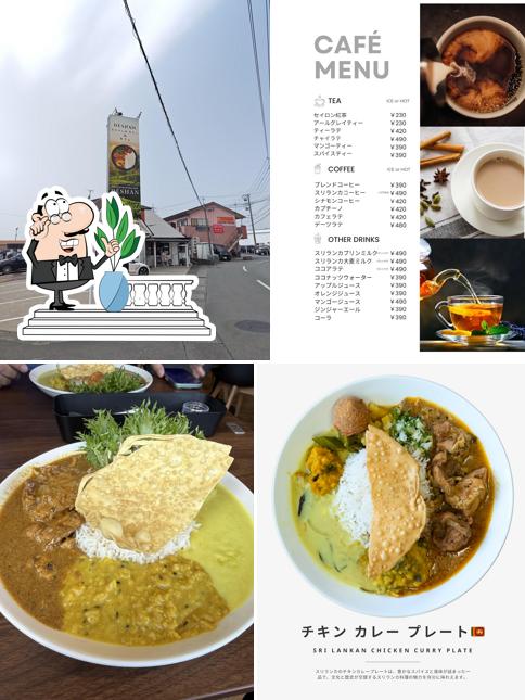 DESHAN (デーシャン) スリランカ レストラン & カフェ