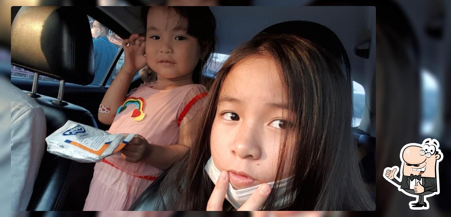 บ้านเกรฟ แกรม