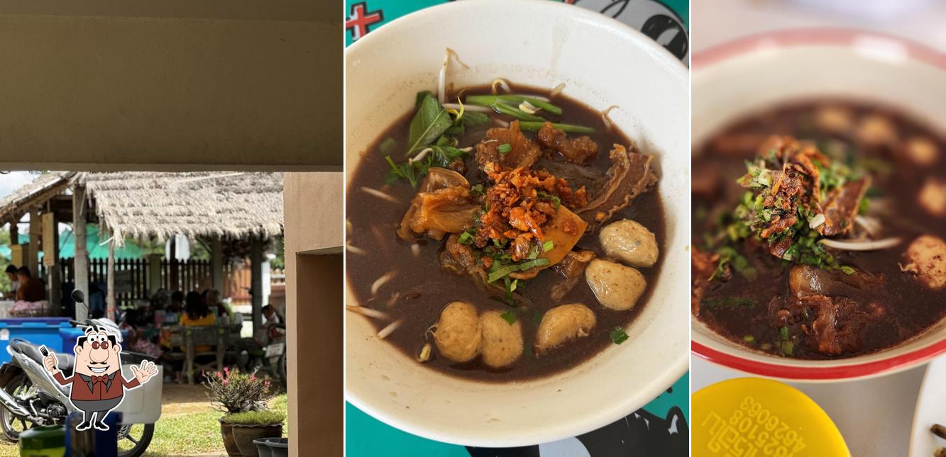 ร้านก๋วยเตี๋ยวพูนทรัพย์