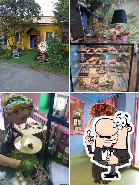 Юкатан