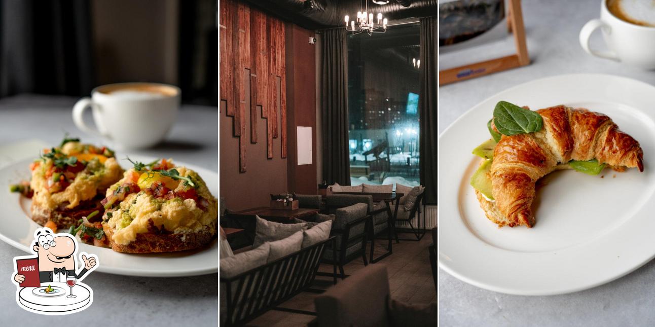 Блюда в "Коразон"