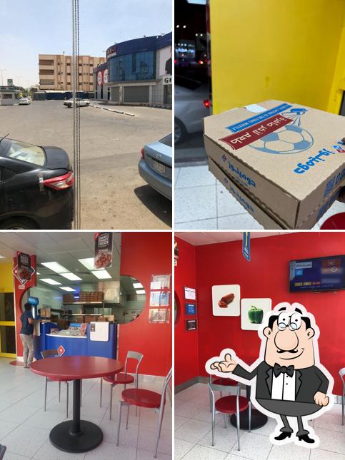Domino's Pizza