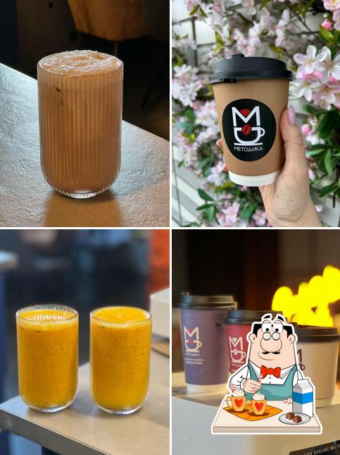 Методика кофе