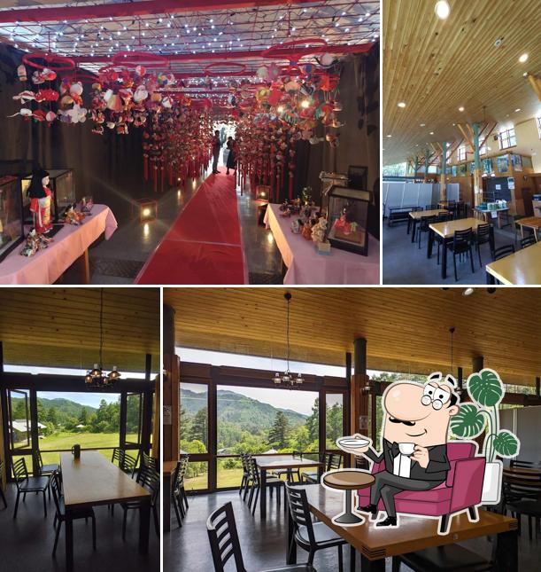 Furusato Restaurant