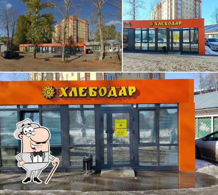 Хлебодар