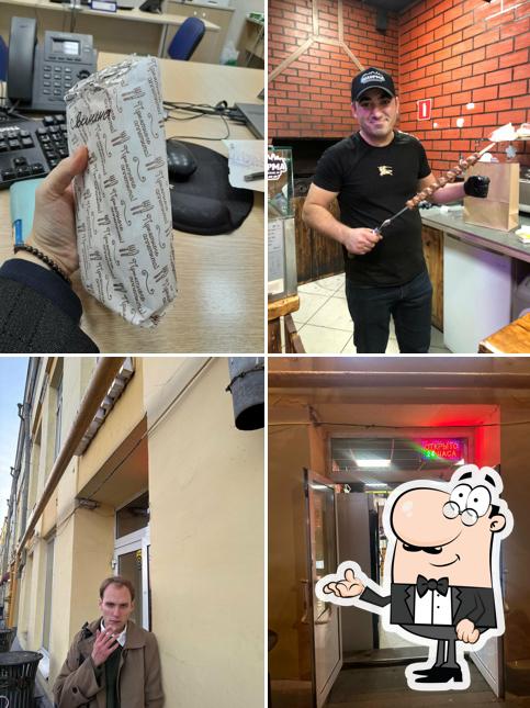 Нижневолжская шаурма