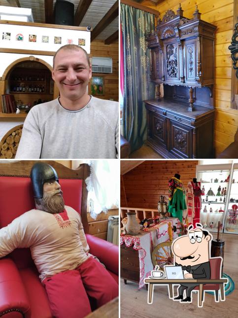 Русский дом