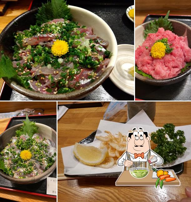 Uotora