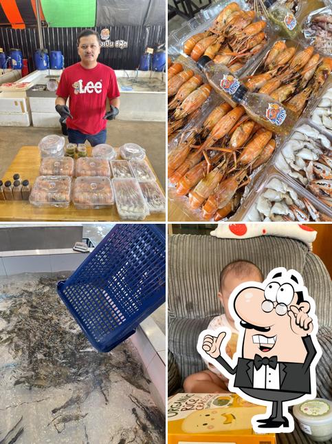 แซม.กุ้งเป็น ซีฟู้ด สาขา อุบลราชธานี