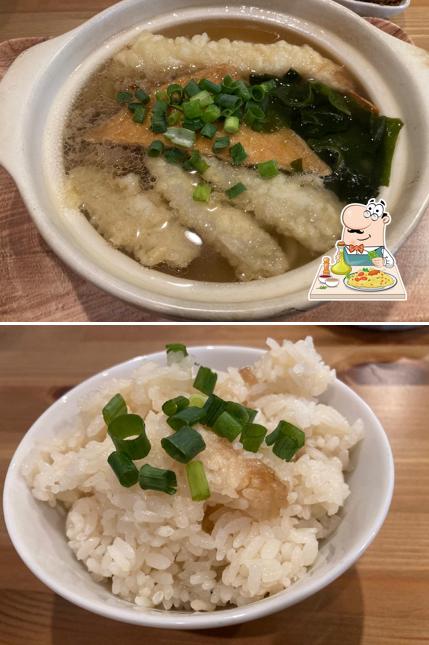 うどん えん