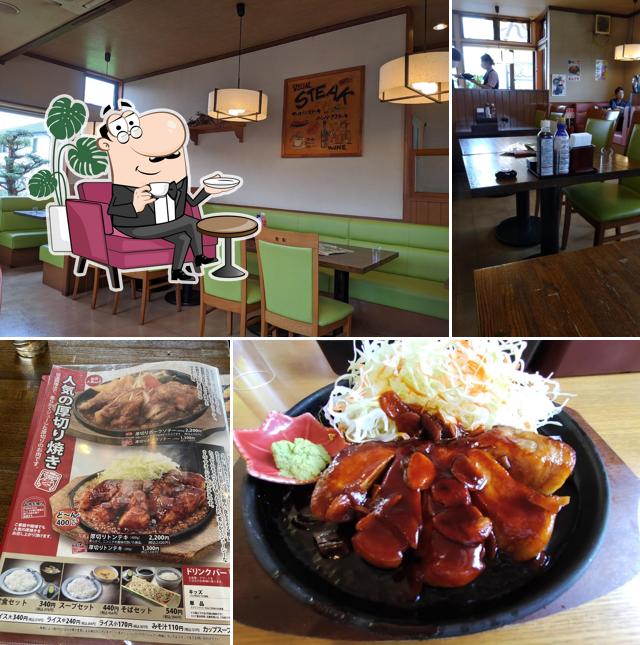 Restaurant SUNTESU