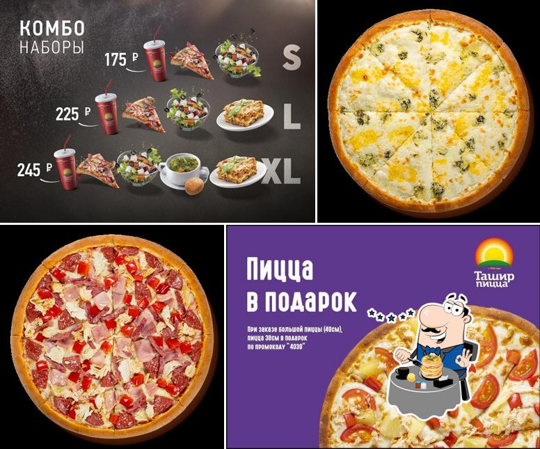 Еда в "Ташире Пицца"