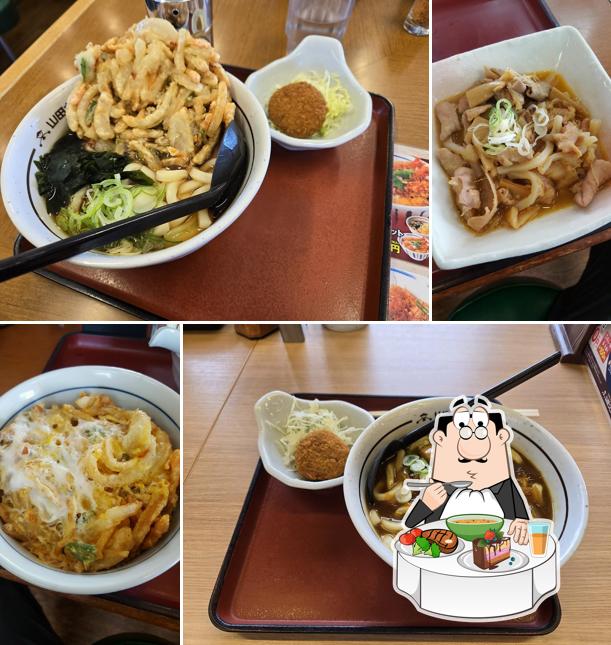 Yamada Udon